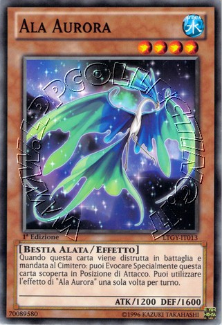 Ala Aurora