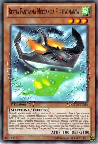 Bestia Fantasma Meccanica Furtivomanta