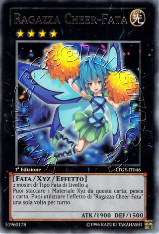 Ragazza Cheer-Fata