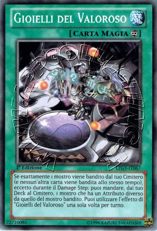 Gioielli del Valoroso
