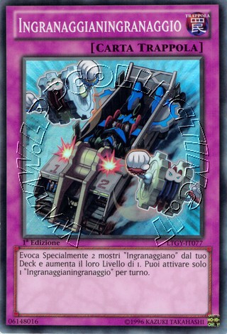 Ingranaggianingranaggio