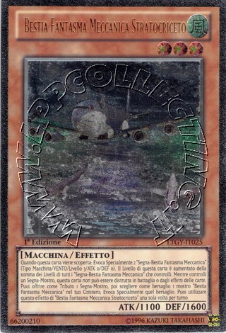 Bestia Fantasma Meccanica Stratocriceto