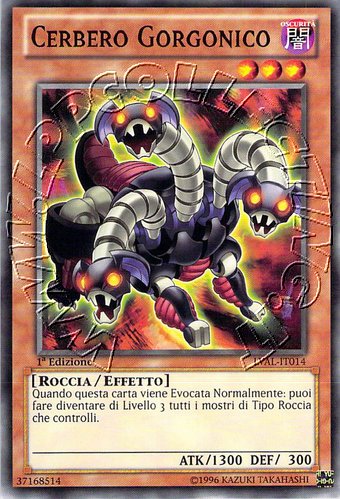 Cerbero Gorgonico