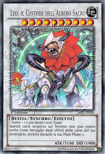 Leo, il Custode dell