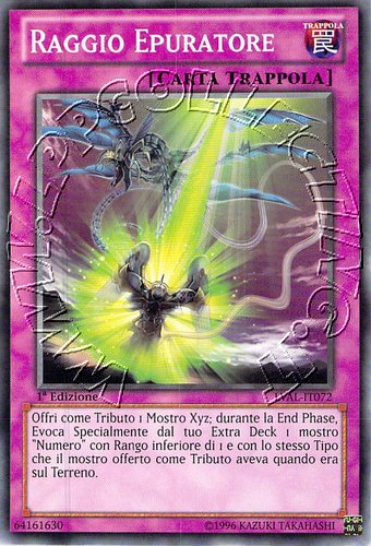Raggio Epuratore