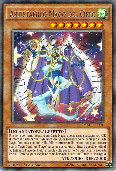 Artistamico Mago del Cielo