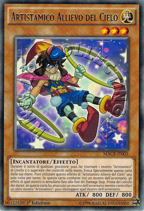 Artistamico Allievo del Cielo