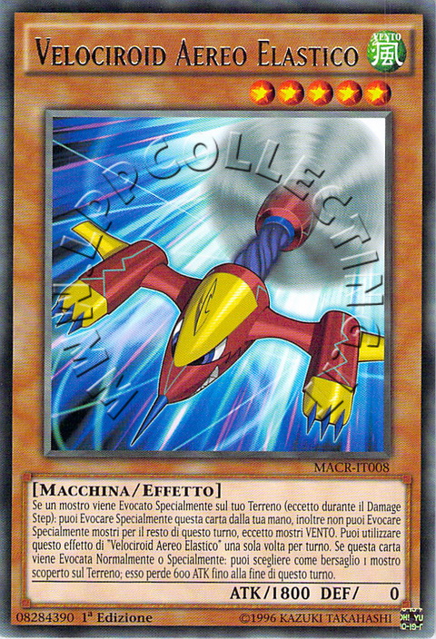 Velociroid Aereo Elastico