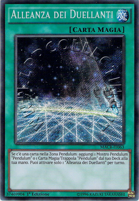 Alleanza dei Duellanti 