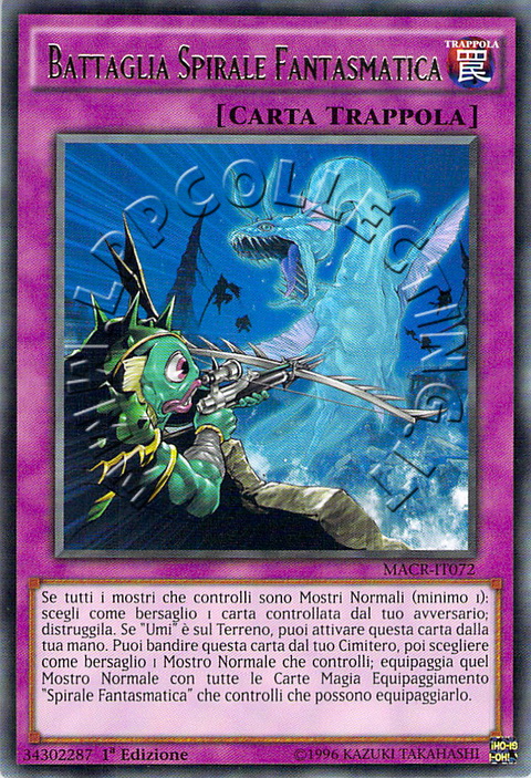 Battaglia Spirale Fantasmatica