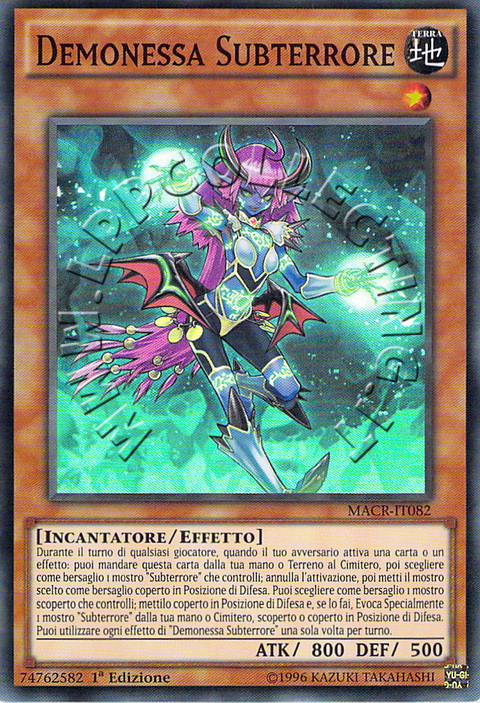 Demonessa Subterrore