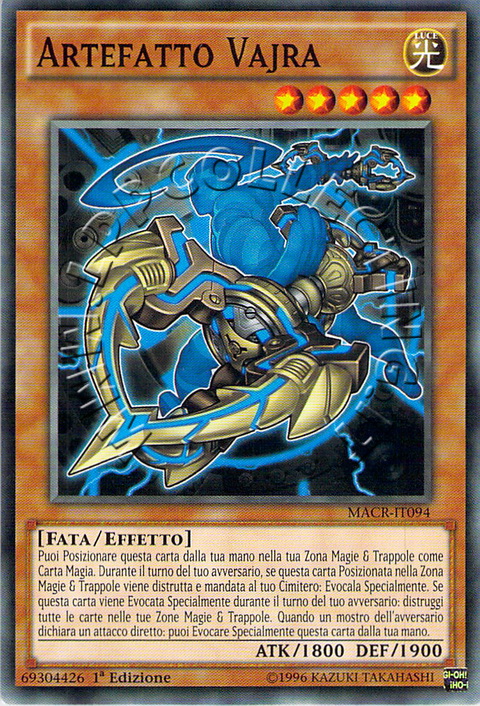 Artefatto Vajra