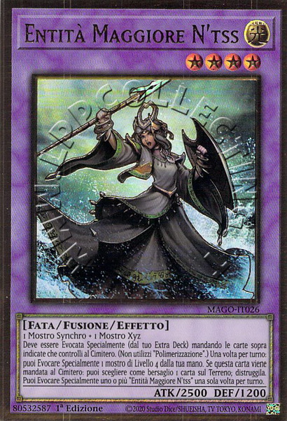 Entità Maggiore N
