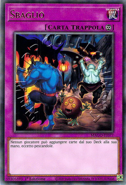 Sbaglio