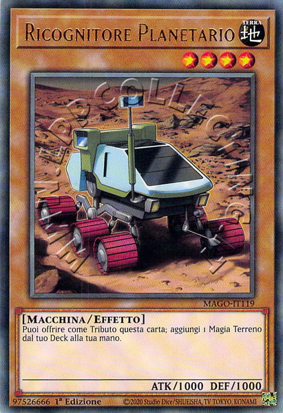 Ricognitore Planetario
