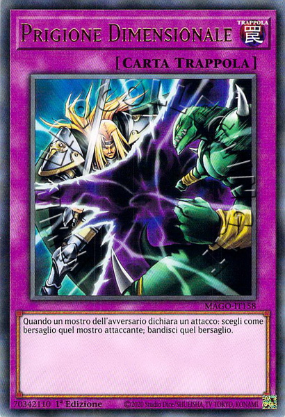 Prigione Dimensionale