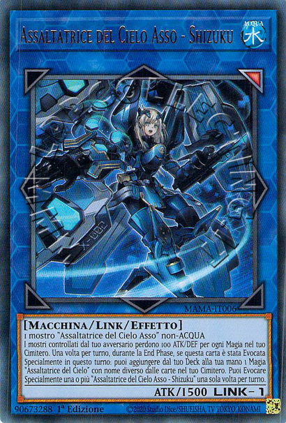 Assaltatrice del Cielo Asso - Shizuku