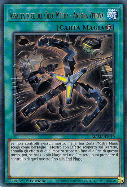 Assaltatrice del Cielo Mecha - Ancora Vedova