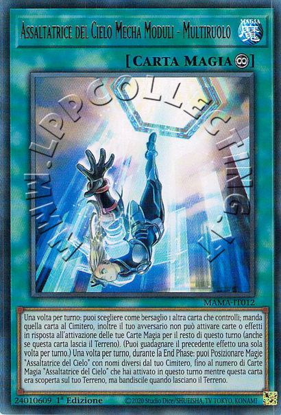 Assaltatrice del Cielo Mecha Moduli - Multiruolo