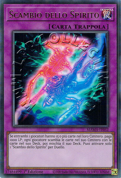 Scambio dello Spirito