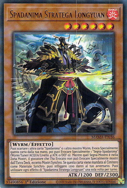 Spadanima Stratega Longyuan