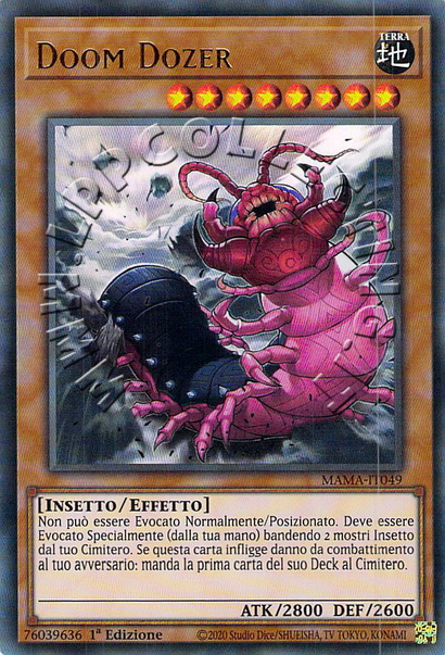 Doom Dozer