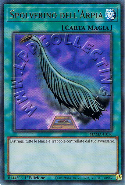 Spolverino dell
