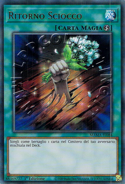 Ritorno Sciocco