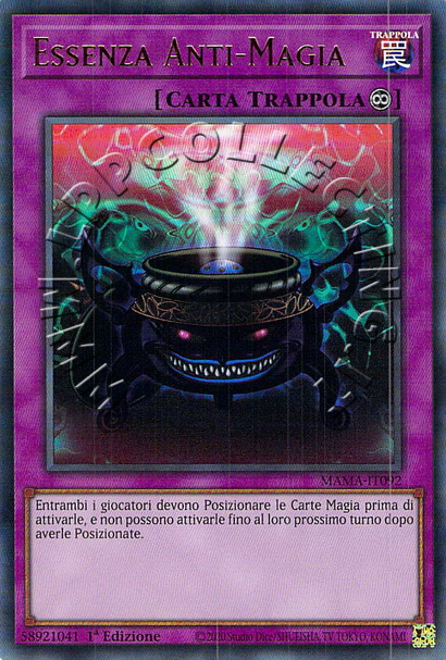 Essenza Anti-Magia 