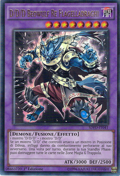D/D/D Beowulf Re Flagelladraghi