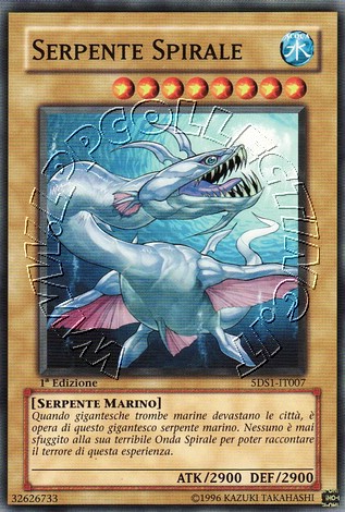 Serpente Spirale
