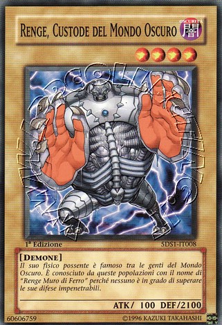 Renge, Custode del Mondo Oscuro