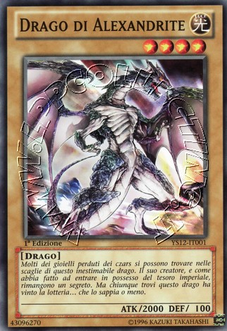 Drago di Alexandrite