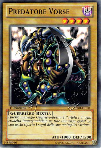 Predatore Vorse