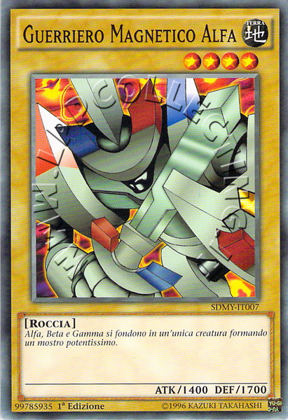 Guerriero Magnetico Alfa