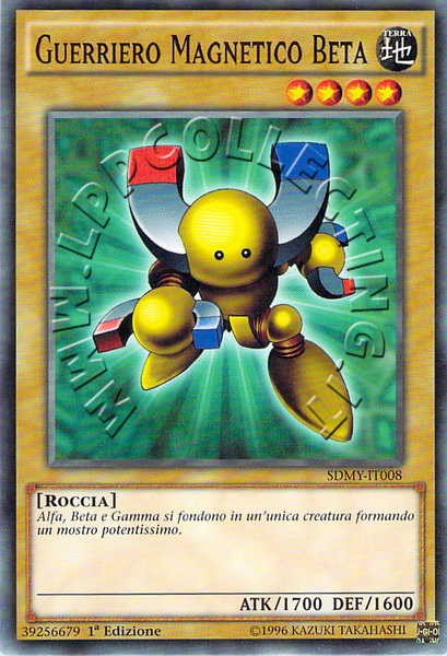 Guerriero Magnetico Beta