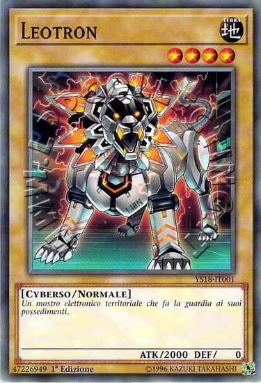 Digitron