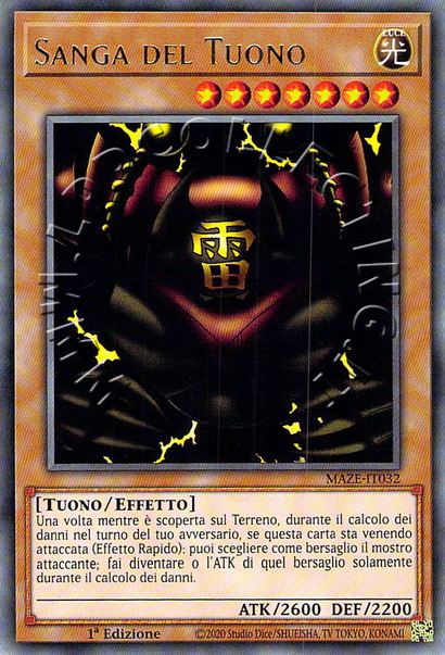 Sanga del Tuono