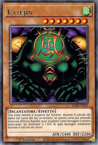 Kazejin