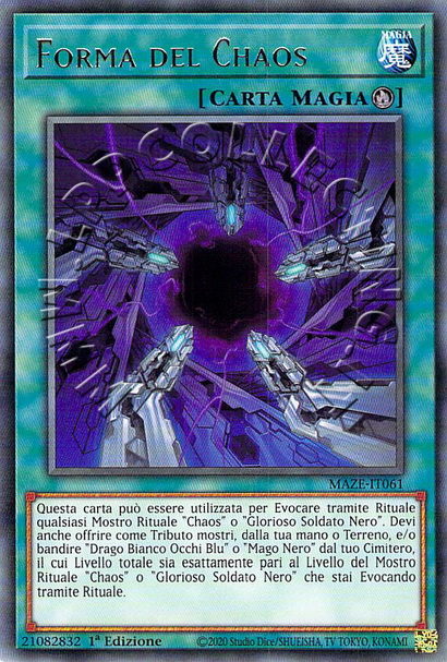Forma del Chaos
