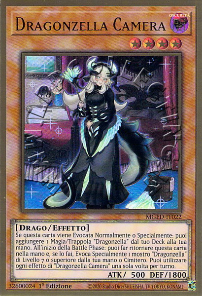 Dragonzella Camera