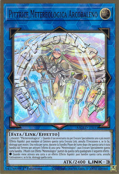 Pittrice Metereologica Arcobaleno