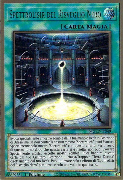 Spettrolisir del Risveglio Nero