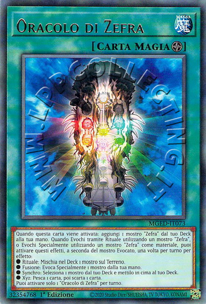 Oracolo di Zefra