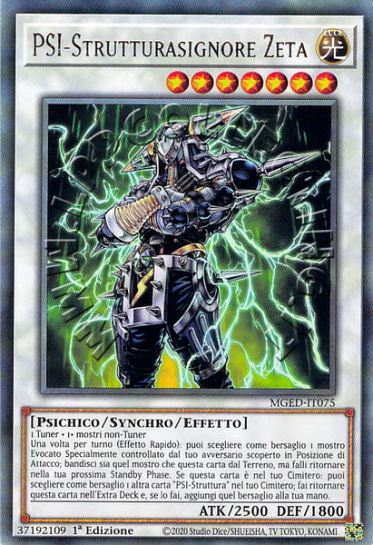 PSI-Strutturasignore Zeta