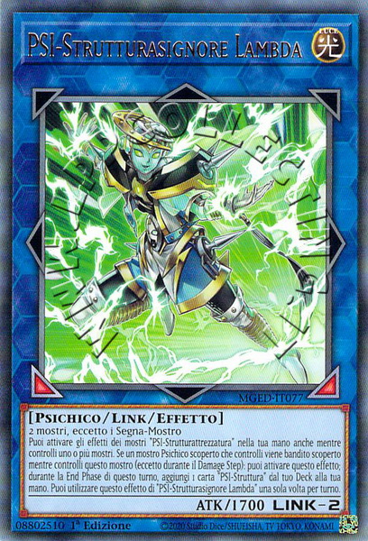 PSI-Strutturasignore Lambda