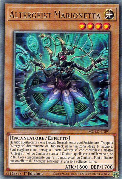 Altergeist Marionetta