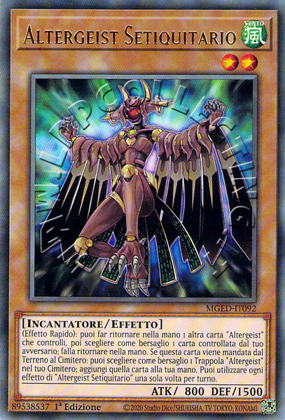 Altergeist Setiquitario