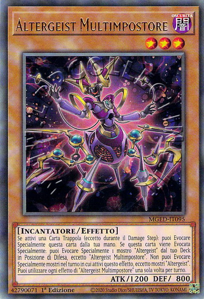 Altergeist Multimpostore