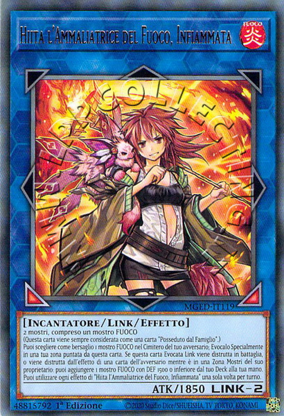 Hiita l